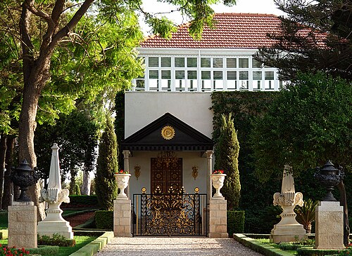 Baháʼu'lláh