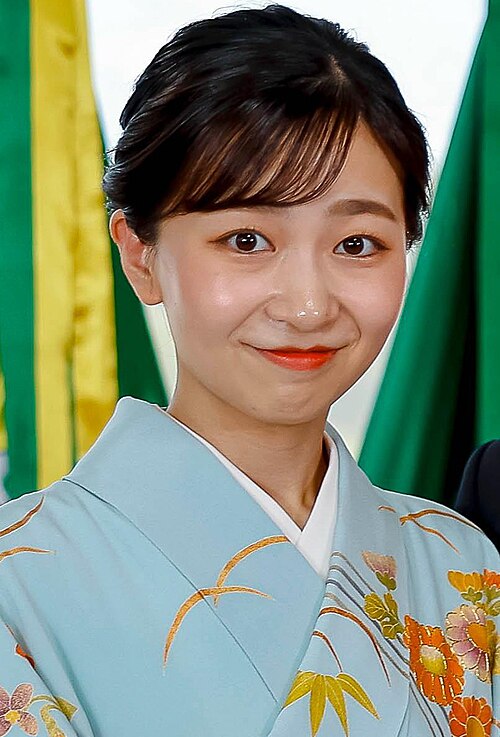 Principessa Kako di Akishino