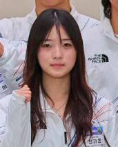 Choi Gaon