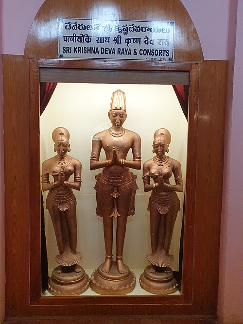 Sri Krishnadevaraya