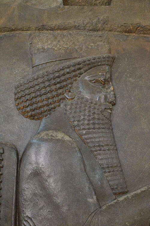 Serse I di Persia