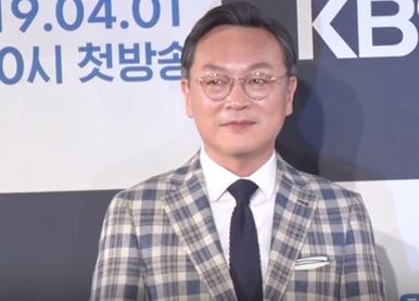 Kim Eui-sung
