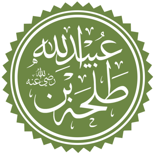 Talha ibn Ubaydullah