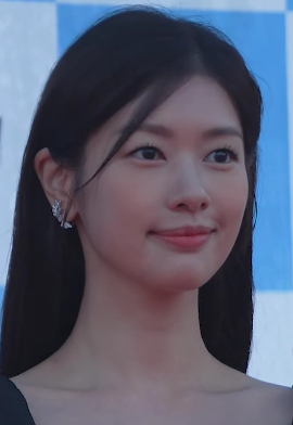 Jung So-min