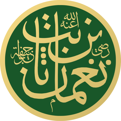 Abū Ḥanīfa