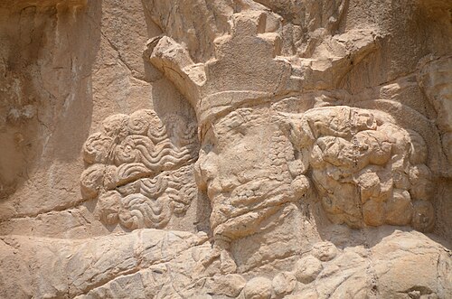 Shapur I