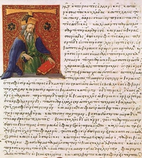 Pausania il Periegeta