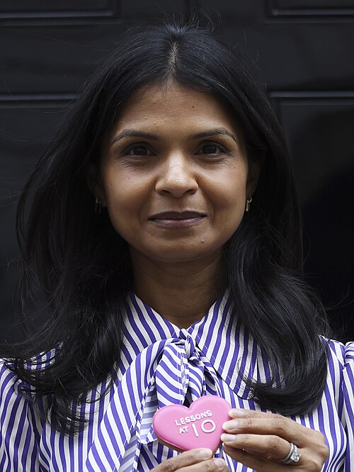Akshata Murty