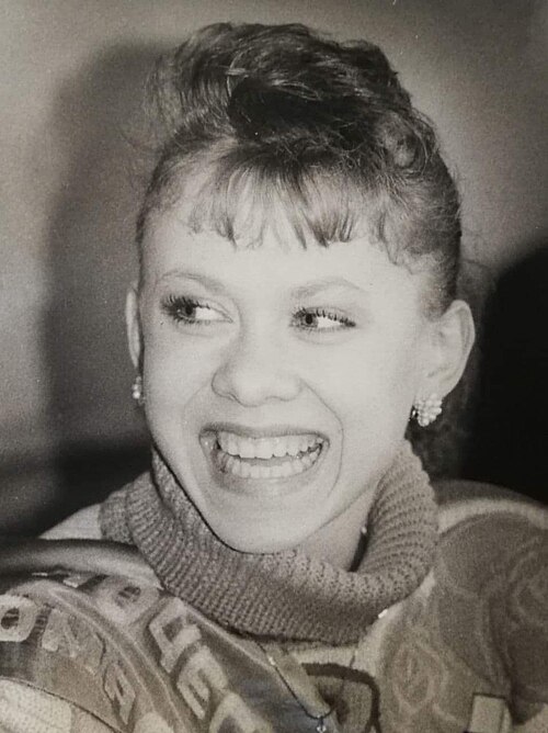 Oksana Bajul