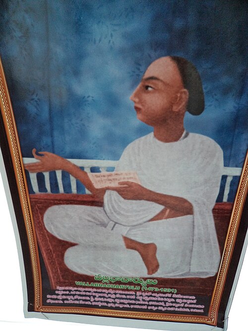Vallabha
