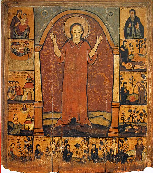 Maria Egiziaca