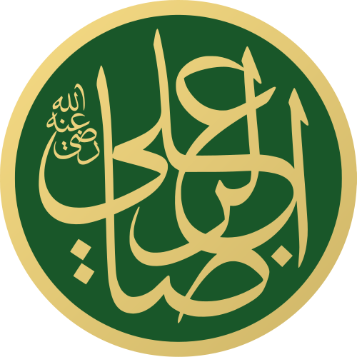 Ali al-Rida