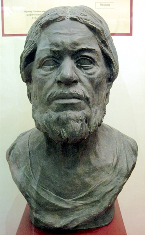 Samuel da Bulgária