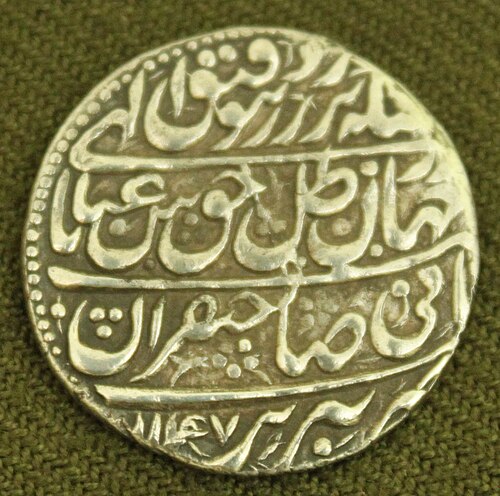 Abbas III