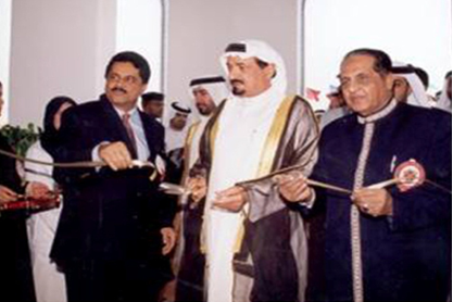 Humaid bin Rashid Al Nuaimi