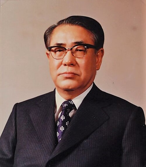 Choe Kyu-hah