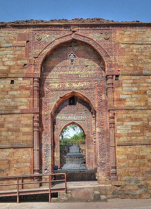 Iltutmish