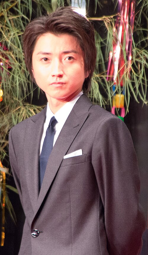 Tatsuya Fujiwara