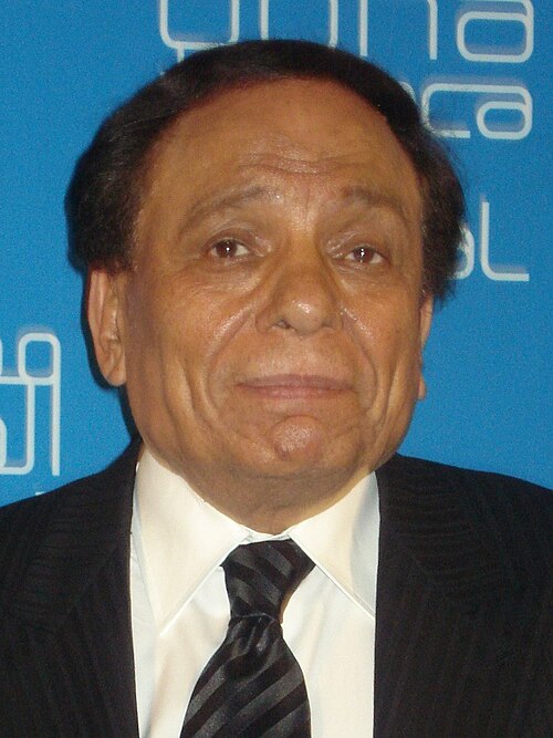 Adel Emam
