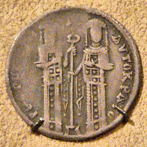 Andronikos II Palaiologos