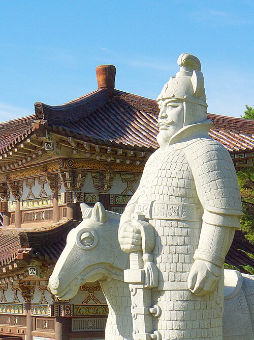 Dongmyeong von Goguryeo