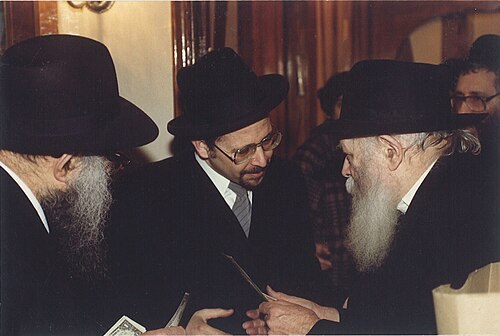 Menachem Mendel Schneerson