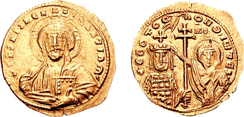 Giovanni I Zimisce