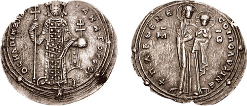 Romano III di Bisanzio