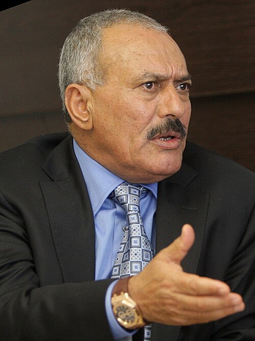 'Ali 'Abd Allah Saleh