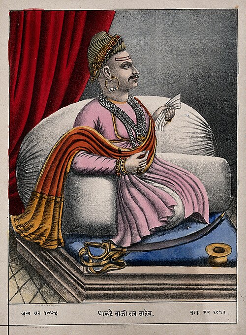 Baji Rao II