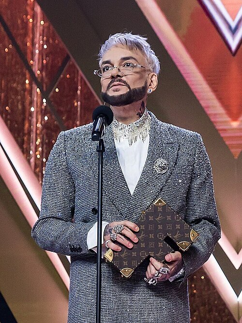 Philipp Kirkorov