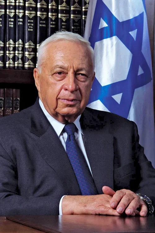 Ariel Sharon