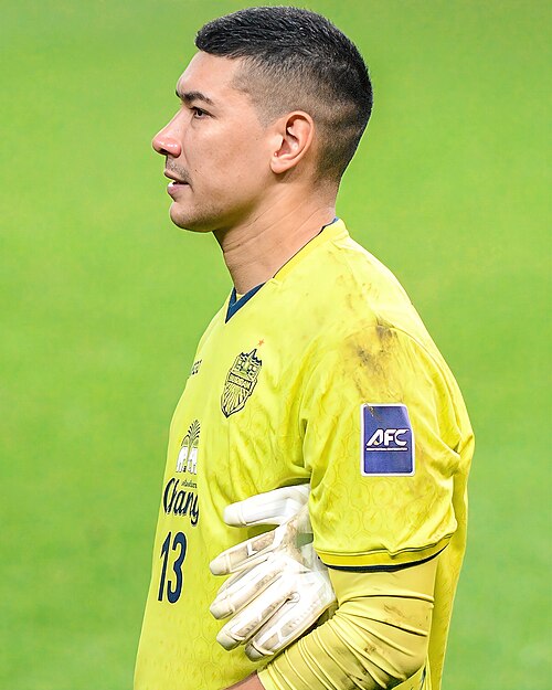 Neil Etheridge