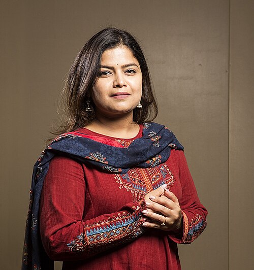 Poonam Mahajan Rao