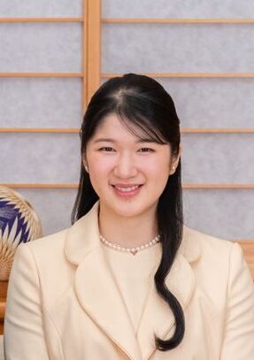 Aiko, Princess Toshi