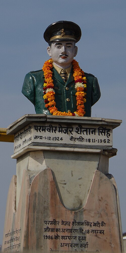 Shaitan Singh