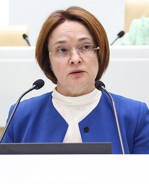 Ėl'vira Nabiullina