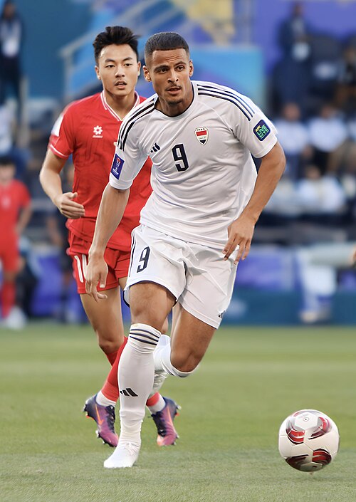 Ali Al-Hamadi