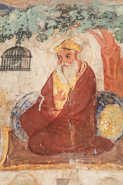 Guru Nanak Dev